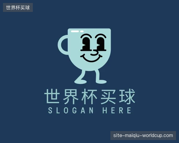 介绍世界杯买球部门